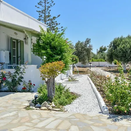 Naxian Garden Of Senses 4*