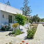 Naxian Garden Of Senses 4*