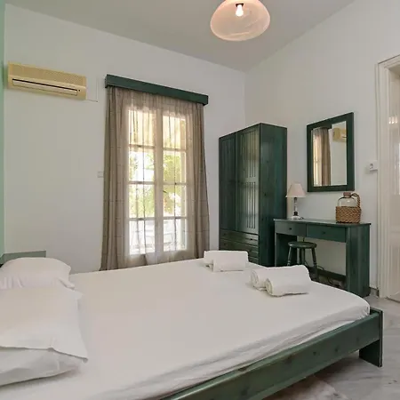 Aparthotel Naxian Garden Of Senses *